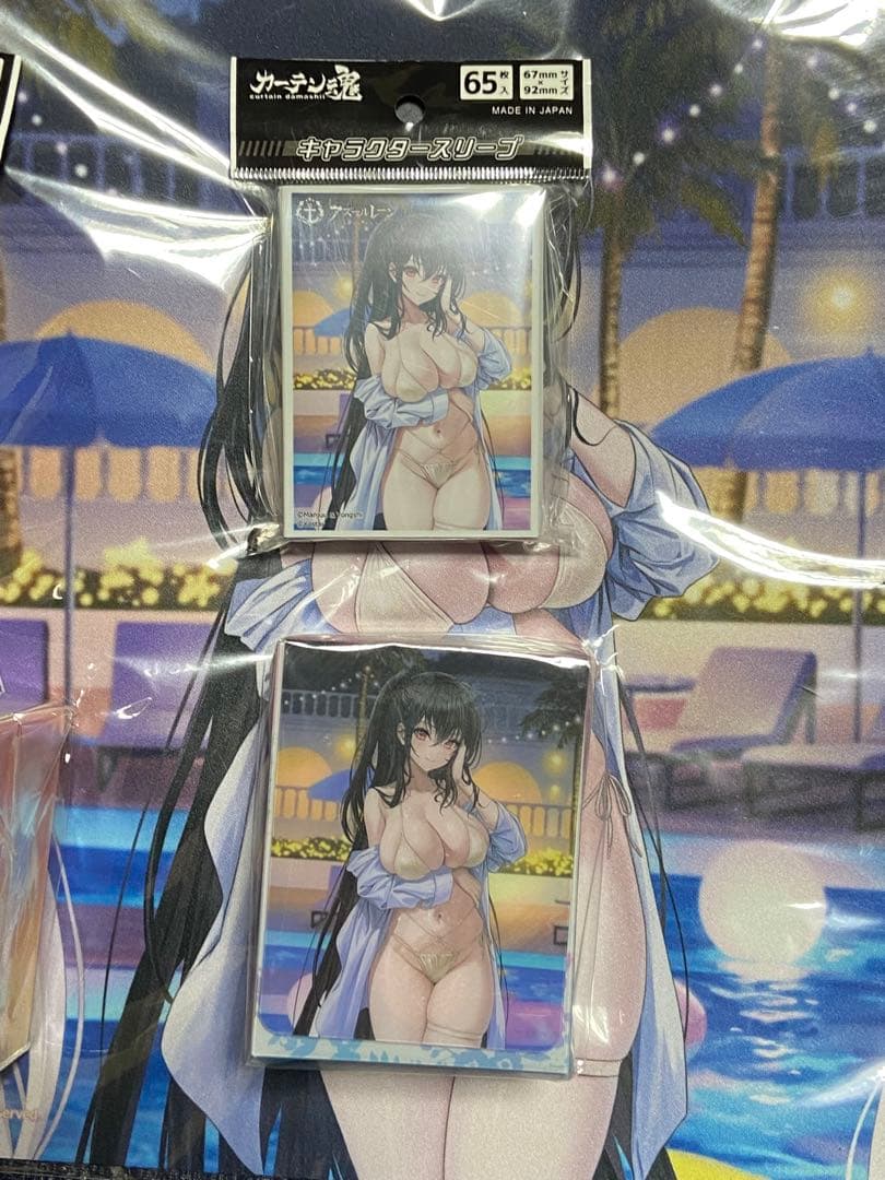アズールレーン カーテン魂ラバーマットナイトプールキアサージ　大鳳　エーギル