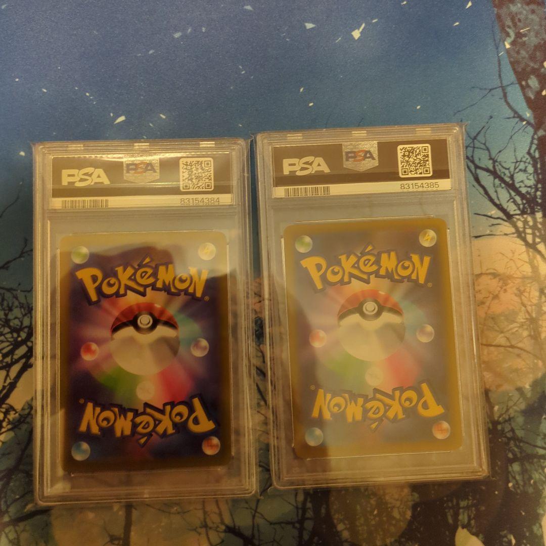 ポケモンカード チルタリス & テールナー psa10連番