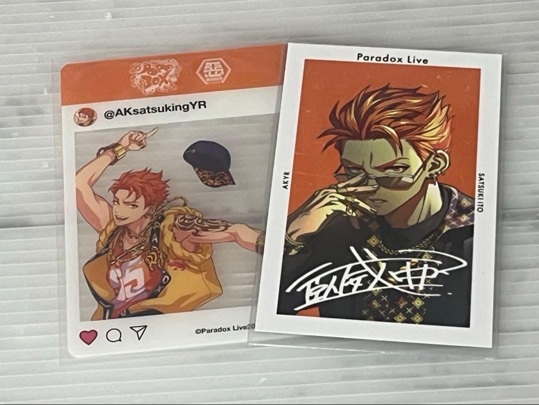 パラライ6周年サイン入り特典Gプリ、ドプボ特典SNS風クリアカード伊藤