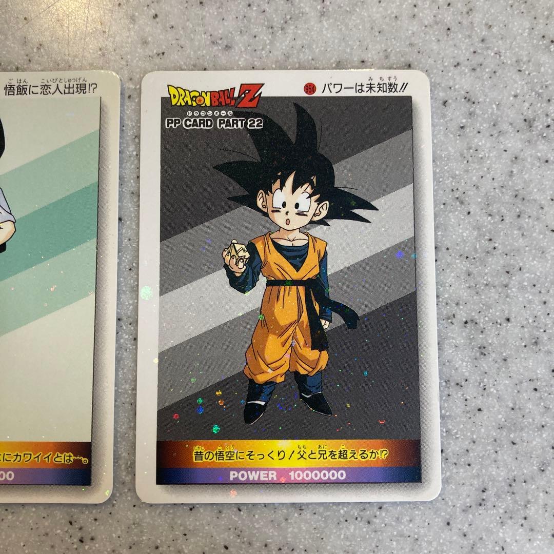 レア希少】ドラゴンボール カードダス まとめ売り 79枚 ドラゴンボール