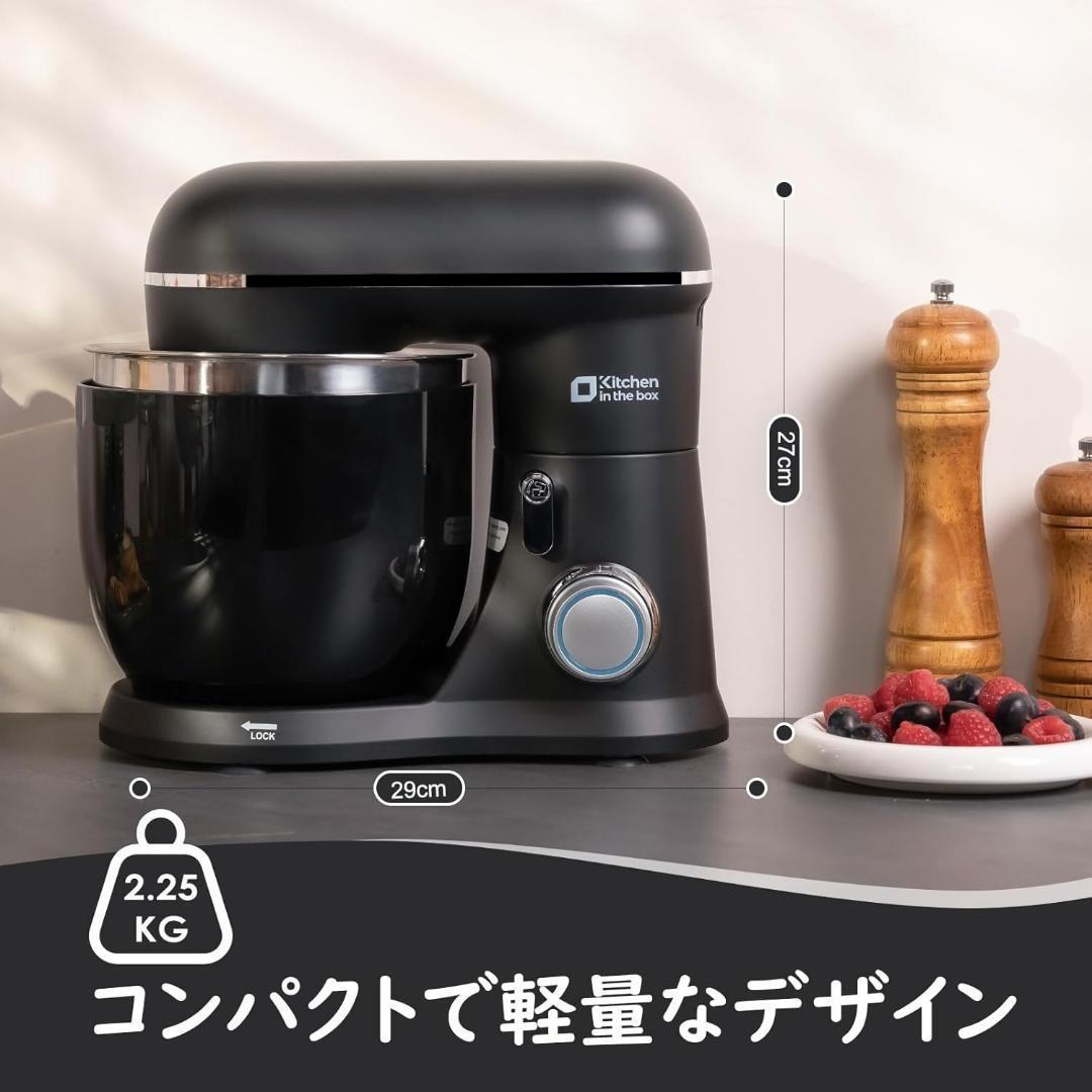 スタンドミキサー 3.5L+3.5Lダブルボウルセット