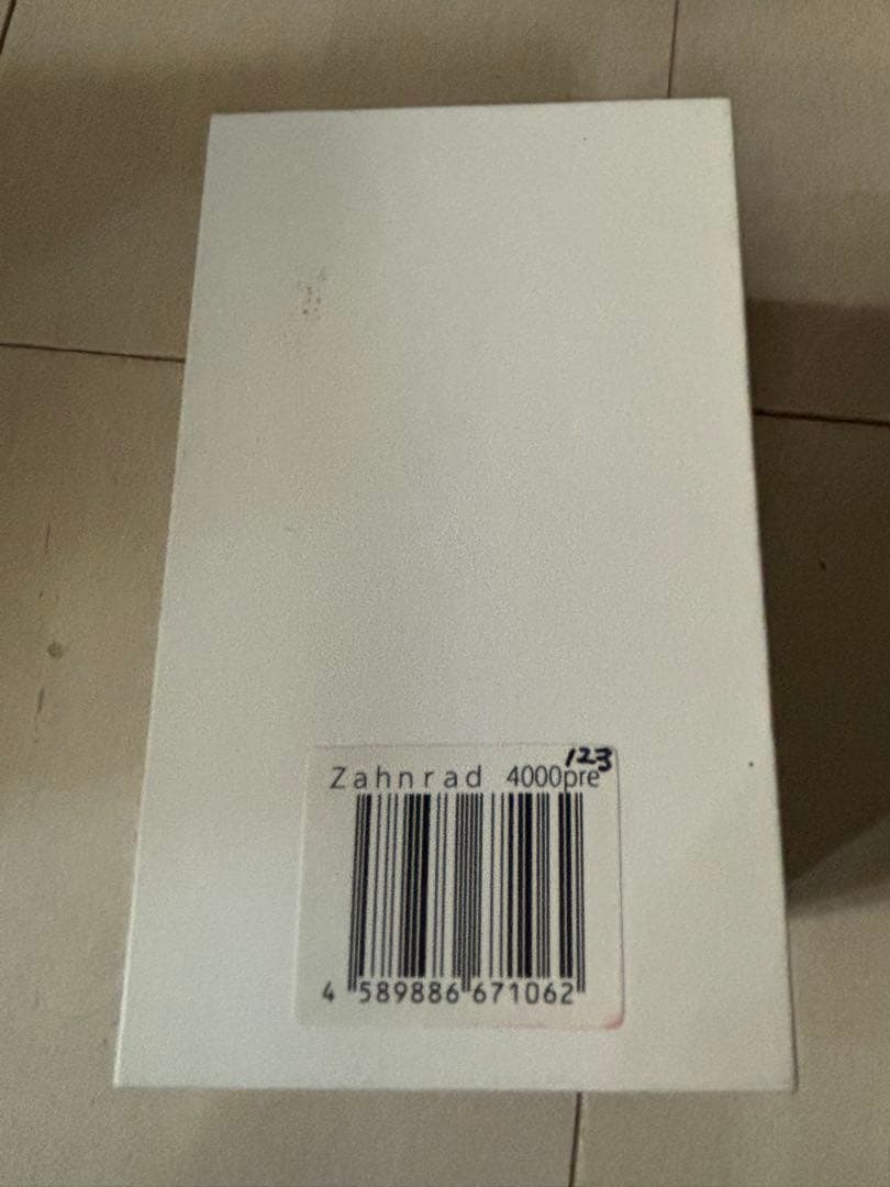 Zahnrad 4000 pre ギターエフェクター