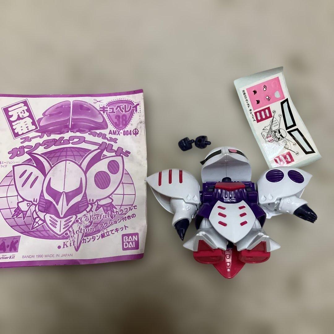 COYOTE SUPER SPORTCAR 1/25 AMT