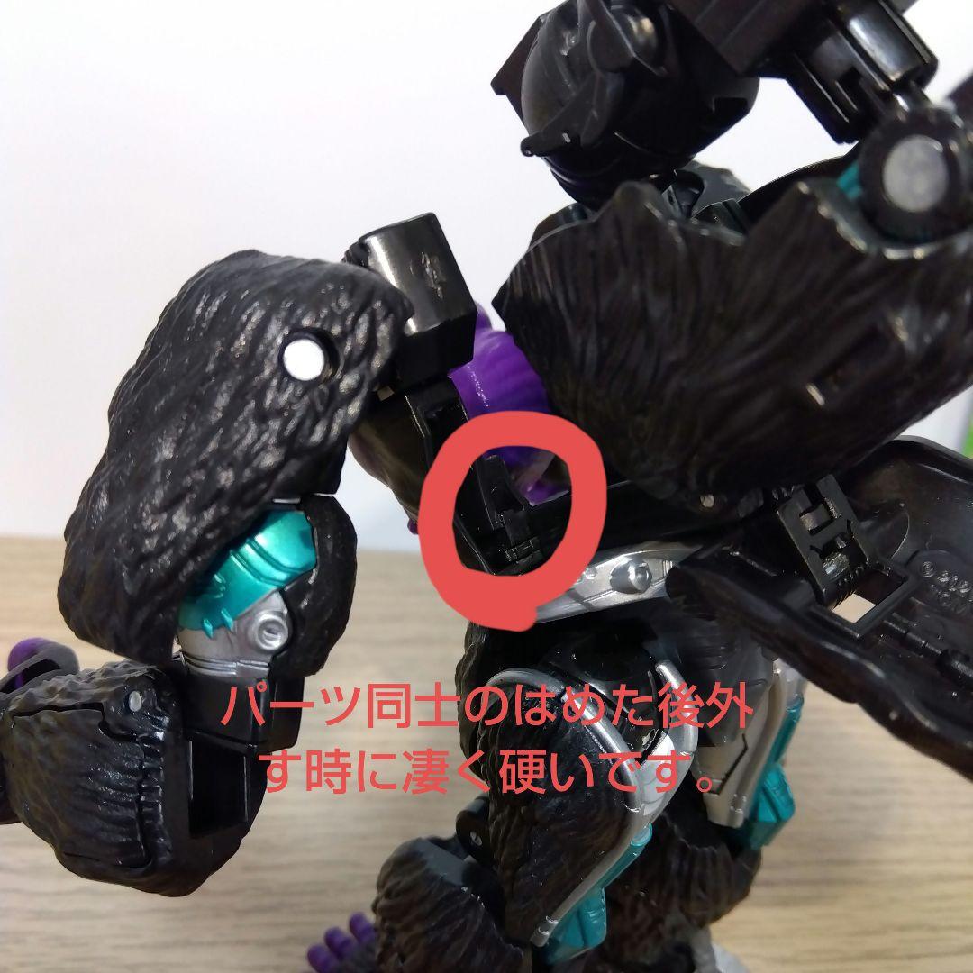 T*読様 トランスフォーマー バズワージ バンブルビーシリーズ ネメシスプライマ