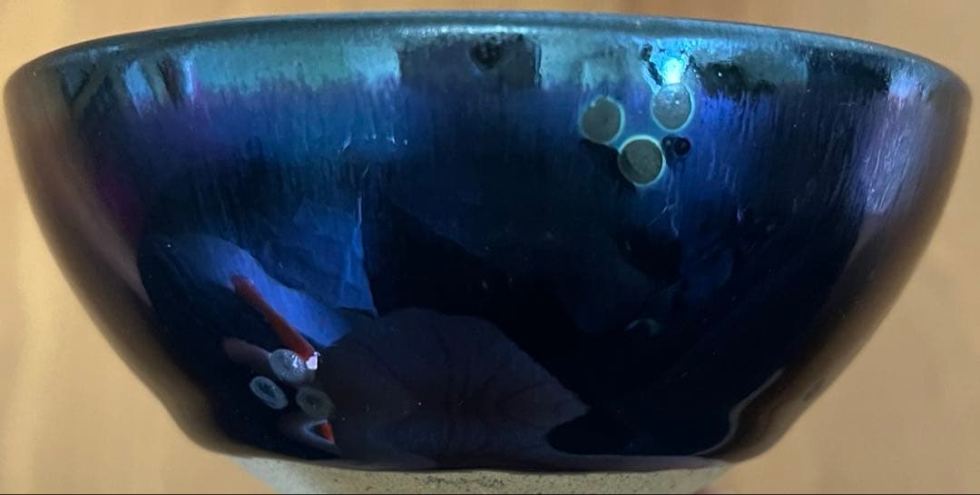 Teppei Konishi様専用】曜変天目茶碗 中国 南平 建陽 陳剣雄 - メルカリ