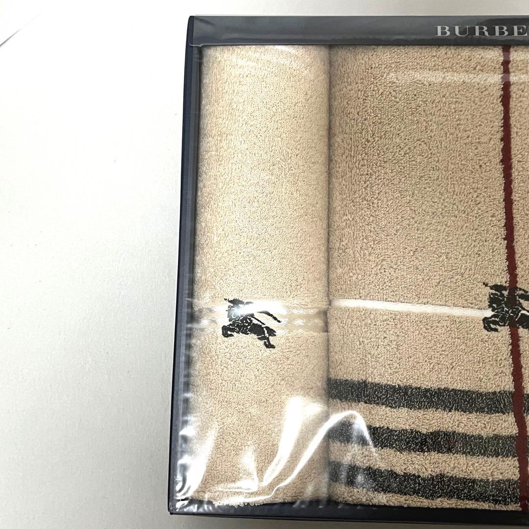 Burberry バーバリー タオル バスタオル フェイスタオル タオルケット