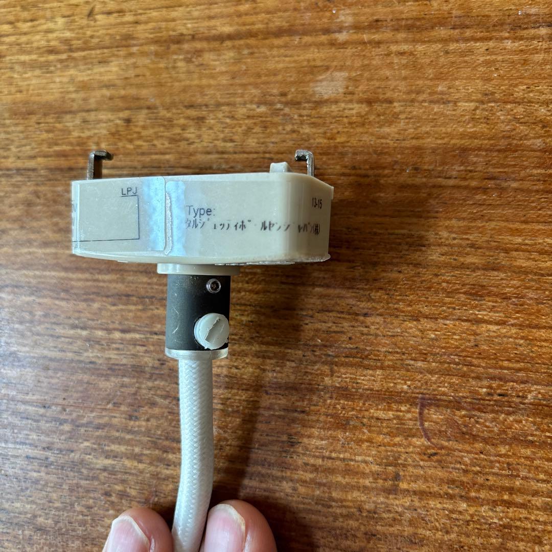 ルイスポールセン トルボーグラスペンダント 取扱タルジェッティ