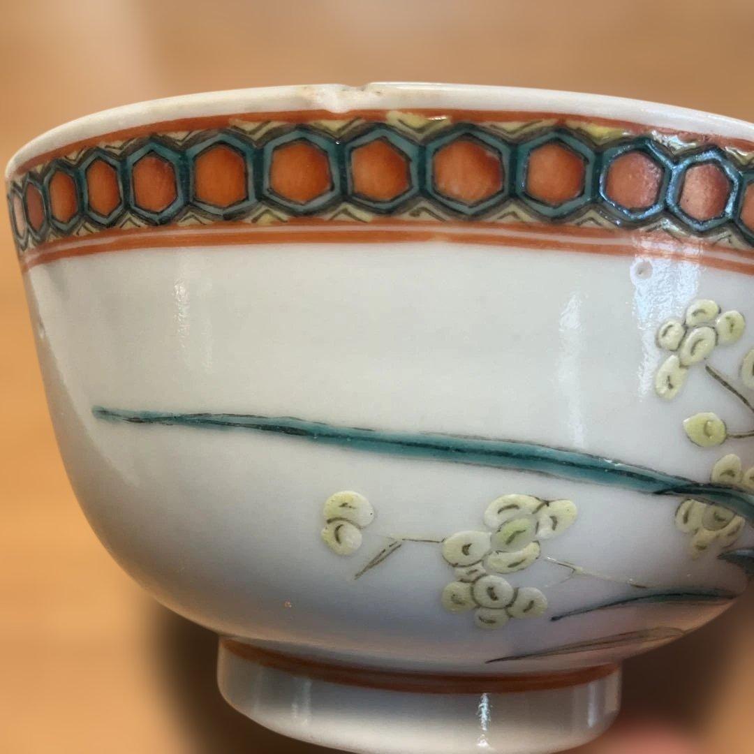 W143 茶碗 『萩焼』『筒茶碗』『林紅陽 造』 共箱 抹茶碗 茶道具