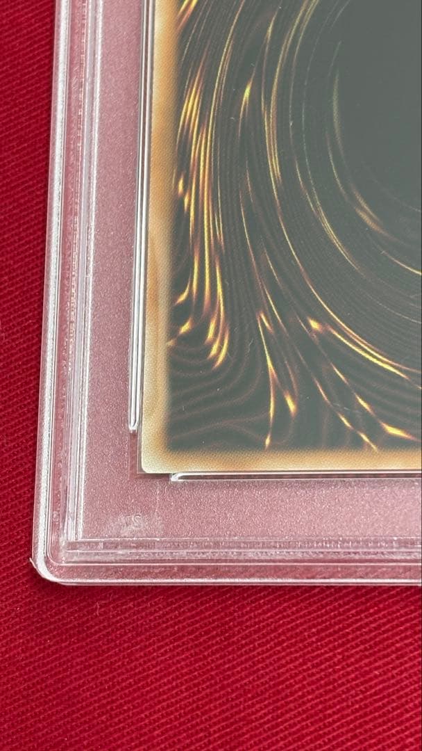 遊戯王 ヴェルズウロボロス PSA 10 シークレット