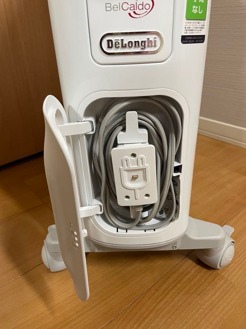 デロンギベルカルドオイルヒーターRHJ75V0915 傷や汚れあり】De'Longhi