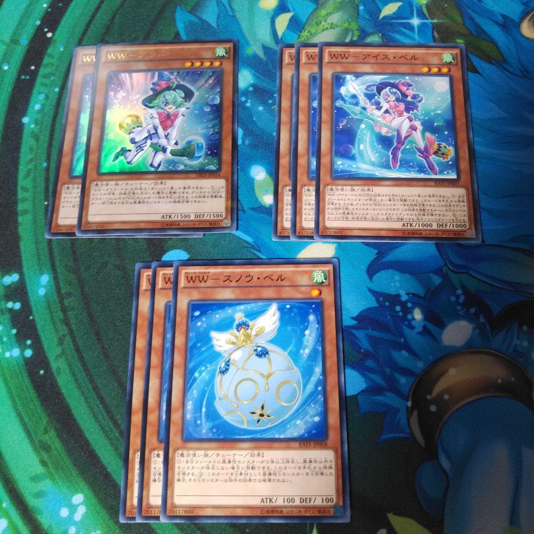 heyco公式アカウント01様 リクエスト 2点 まとめ商品 - メルカリ