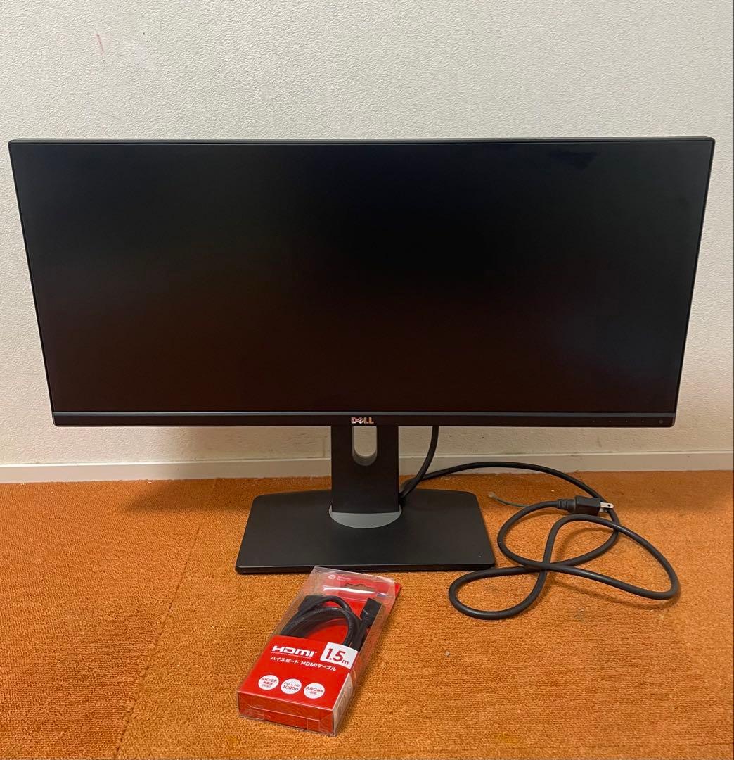 セレーニア様専用 Dell モニター 29V型 29インチ 液晶ディスプレイ