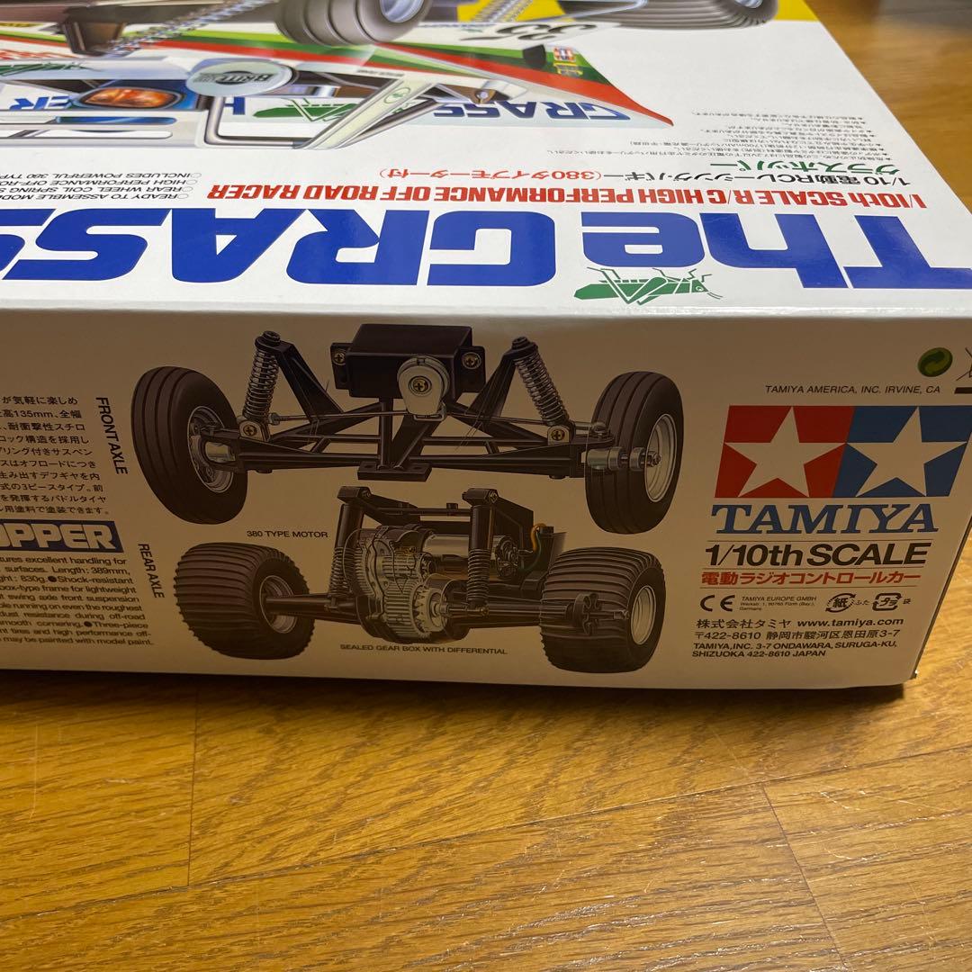 タミヤ The Grasshopper キャンディグリーンエディション