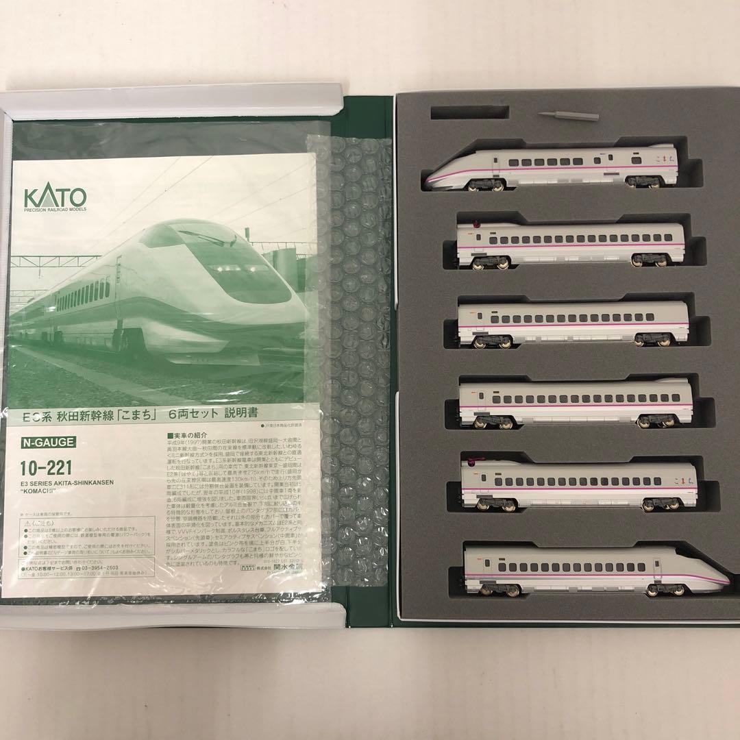 KATO E3系 秋田新幹線「こまち」 6両セット