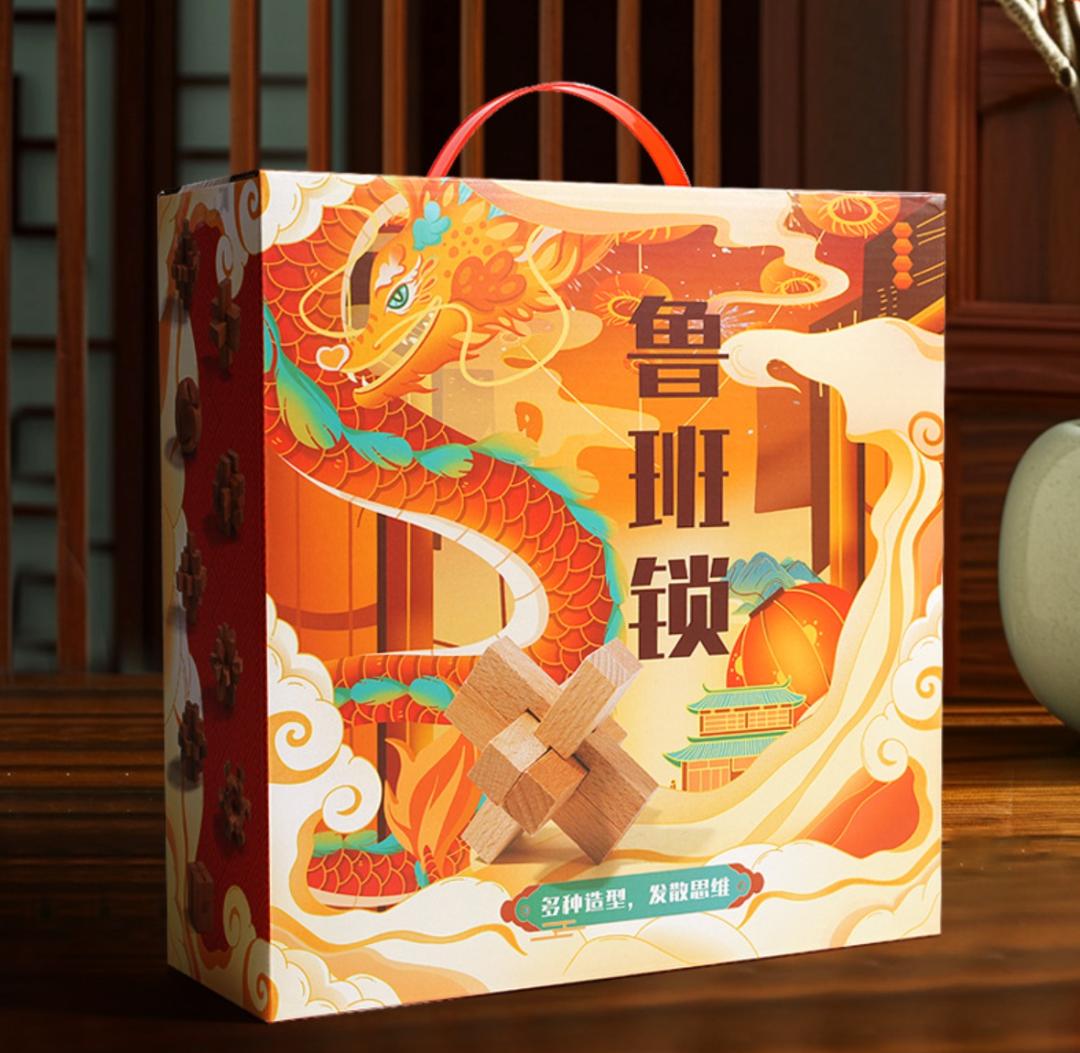 おもちゃパズル 6点セット 知育玩具 難度6のルーバンロック ギフト