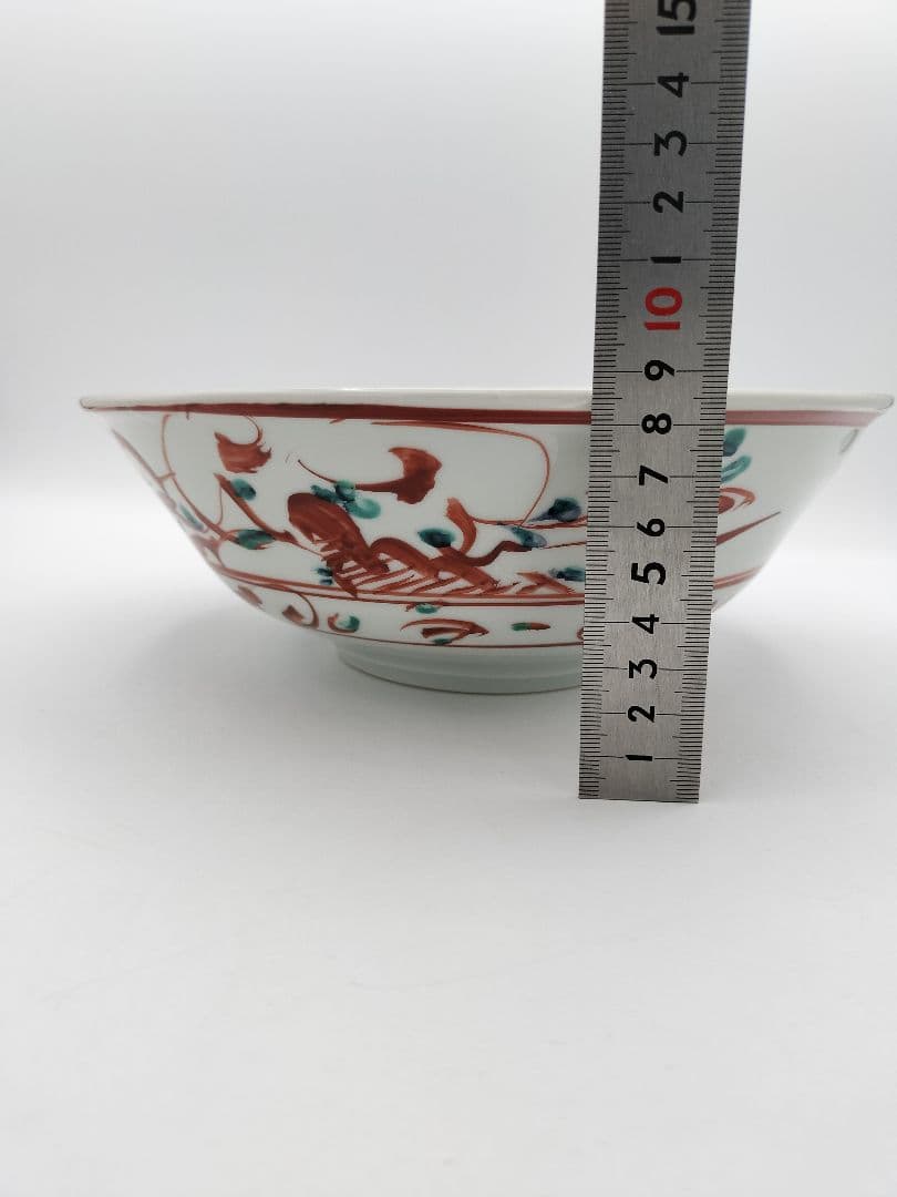 b45 菓子鉢 赤絵鳳凰文 廣永窯 坪島土平 木箱 茶道具 菓子器 古物