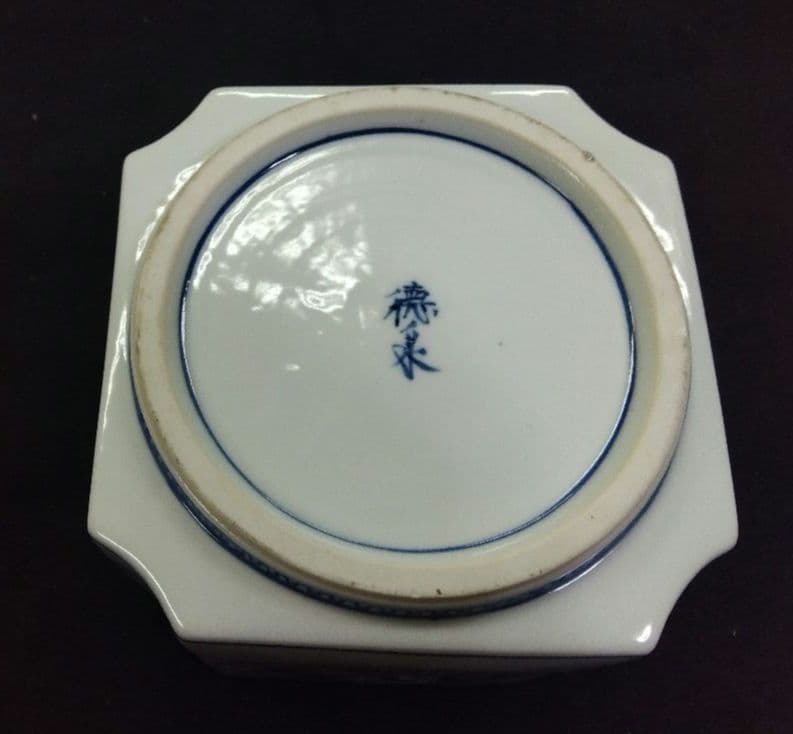 茶道具 皆具 黄交趾 四季七宝 高野昭阿弥 新品 京焼 水指 杓立 蓋置 建