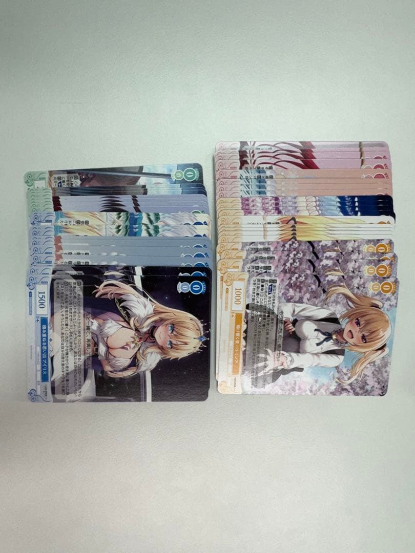 ヴァイスロゼ ハルカゼ　HARUKAZE RR以下4コン ヴァイスロゼ ハルカゼ HARUKAZE RR以下4コン ヴァイスロゼ ハルカゼ