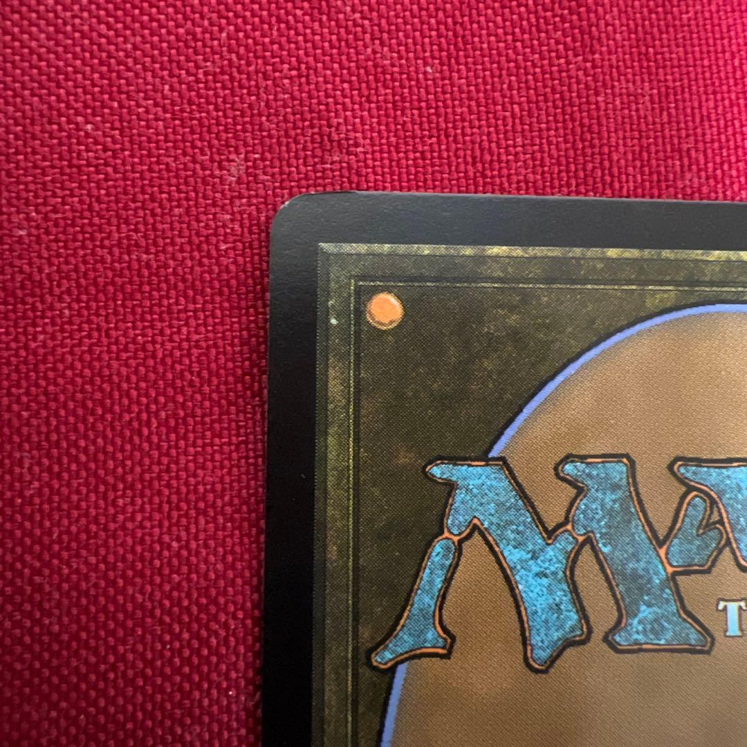 MTG 真鍮の都 Mystery Booster2 未来枠 FOIL