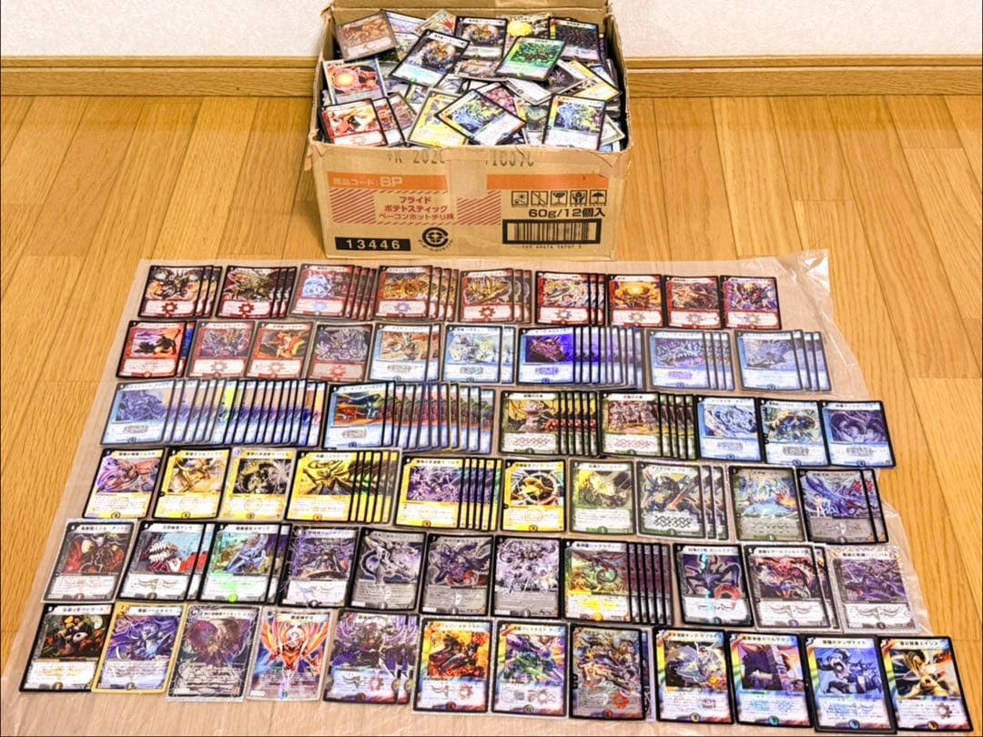 デュエルマスターズ 旧枠 レアカード＆ノーマルカード まとめ売り
