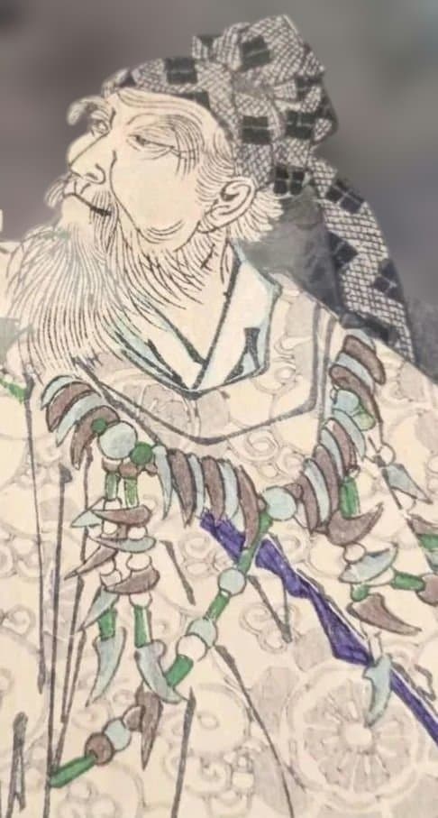 浮世絵版画、東錦畫夜競武内宿禰、楊洲周延（橋本周延)画明治19