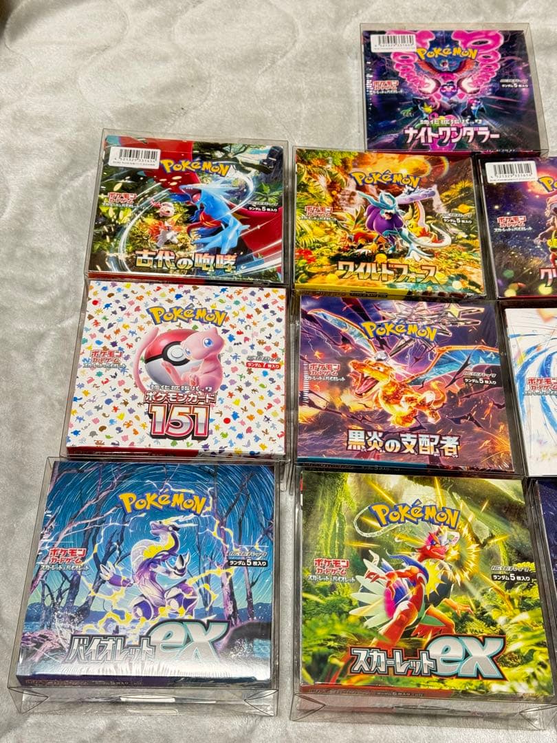 ポケモンカード　シュリンク付き未開封13BOXセット