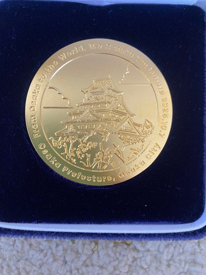 希少！EXPO 2025 OSAKA 記念メダル 非売品 ミャクミャク