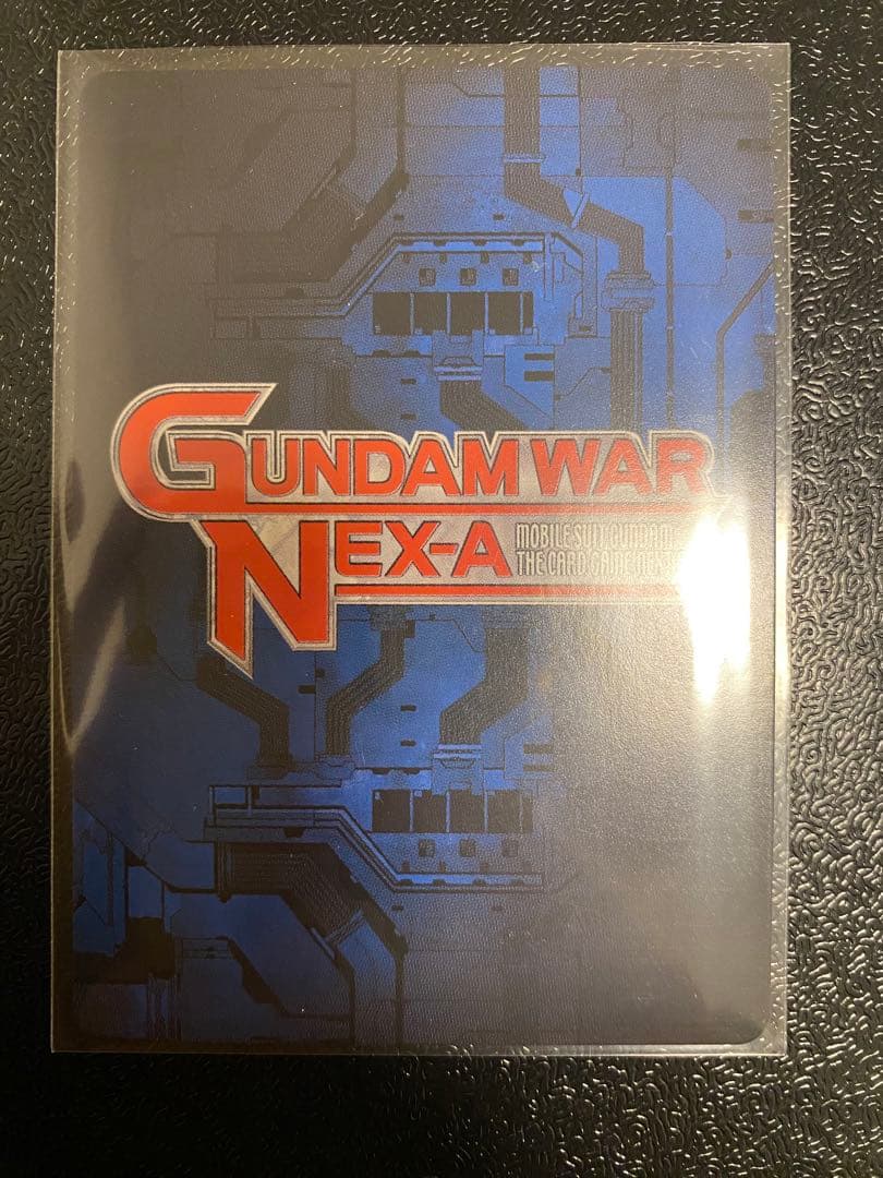 ガンダムウォーネグザ CR ストライクフリーダムガンダム&デスティニーガンダム