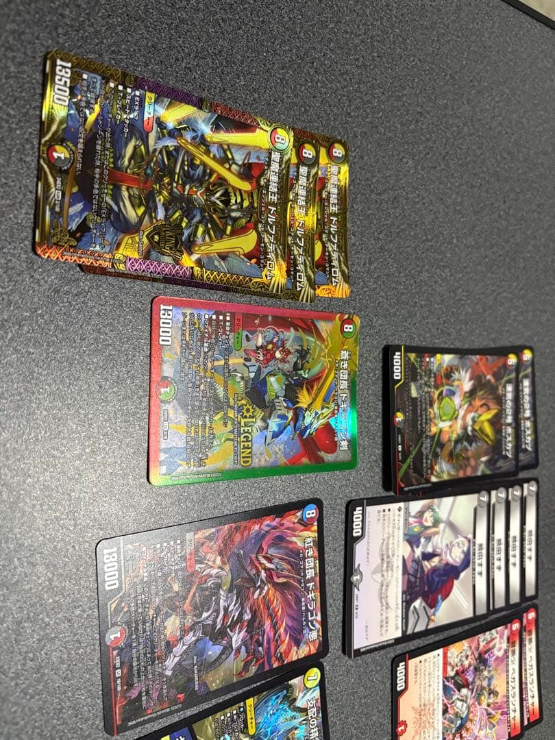 り出品