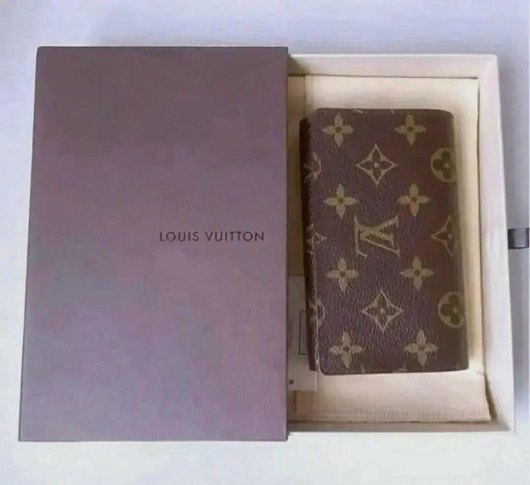 ルイヴィトン モノグラム二つ折り財布