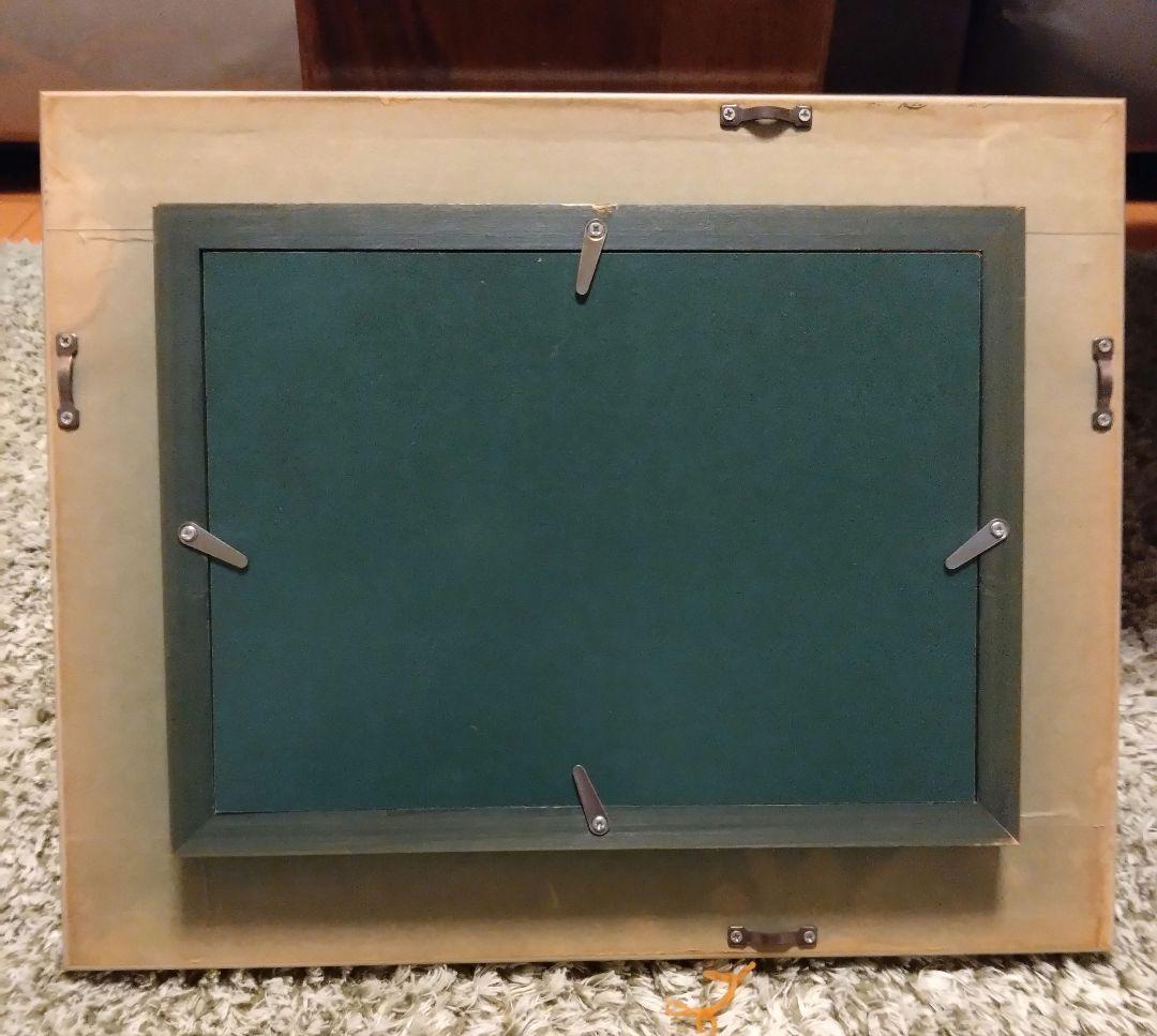 大山功　作　絵画（北アルプス白馬岳）