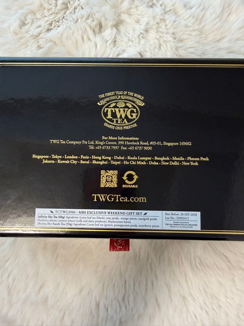 TWG MBS EXCLUSIVE WEEKEND GIFT SET - メルカリ
