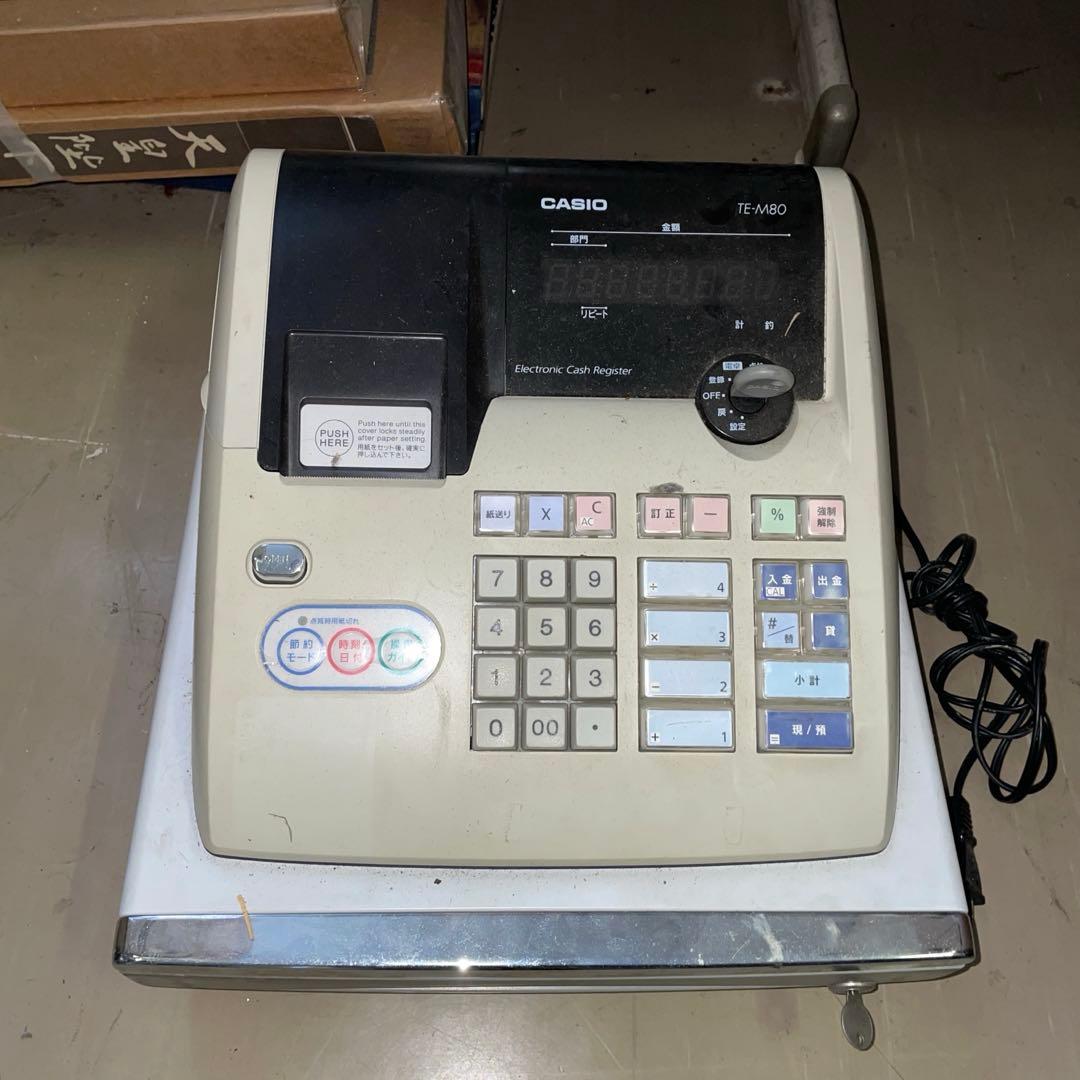 スマートレジスター SX-550R SDカード 店名設定無料 164440 製品情報