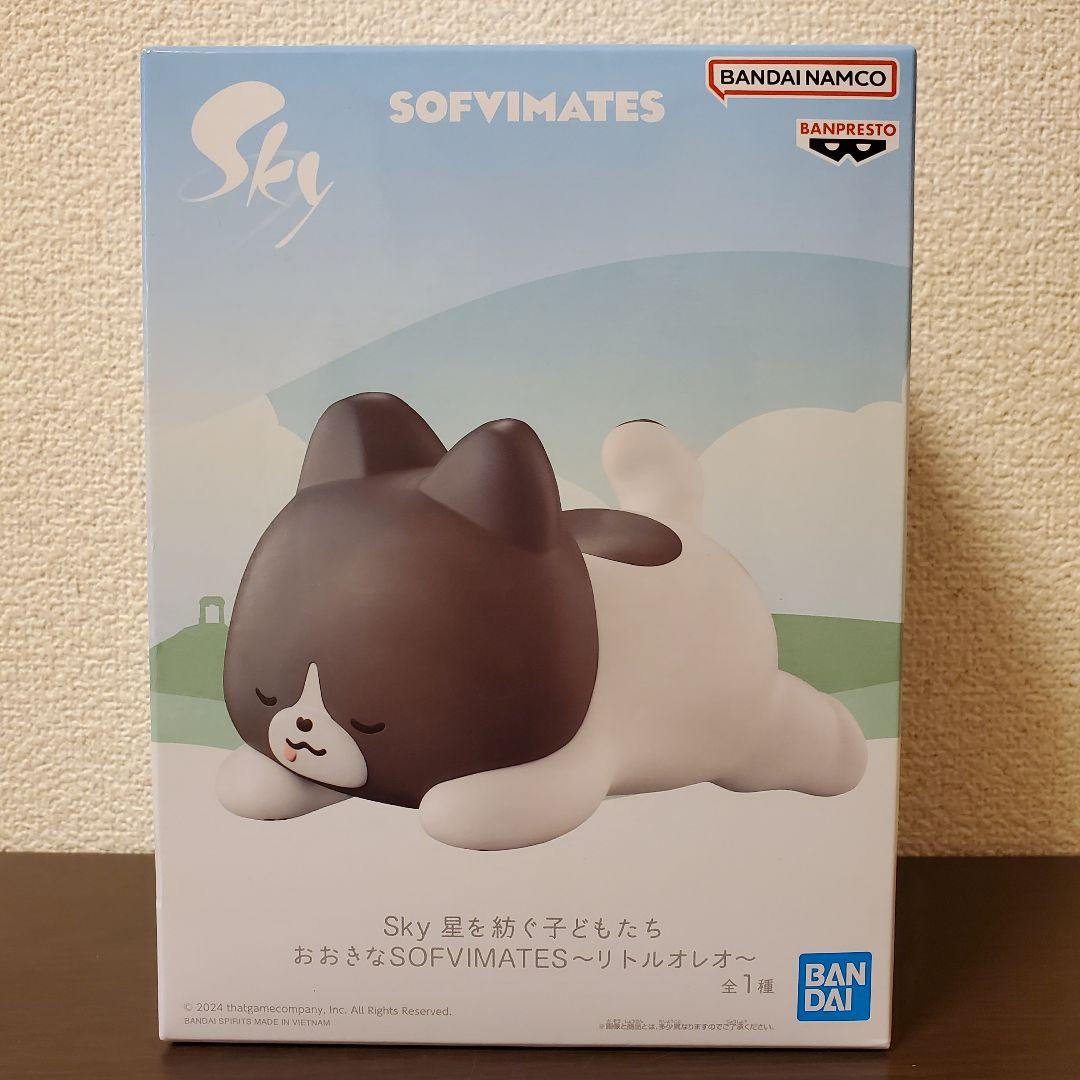 Sky 星を紡ぐ子どもたち おおきなSOFVIMATES リトルオレオ ソフビ