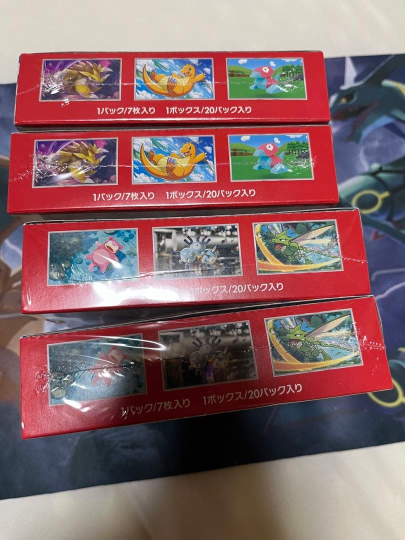 ポケモンカード151 未開封 シュリンク付き 4BOX セット