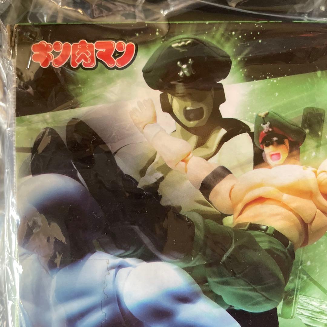 絶版　新品未開封品　S.H.Figuarts ブロッケンJr. オリジナルカラー