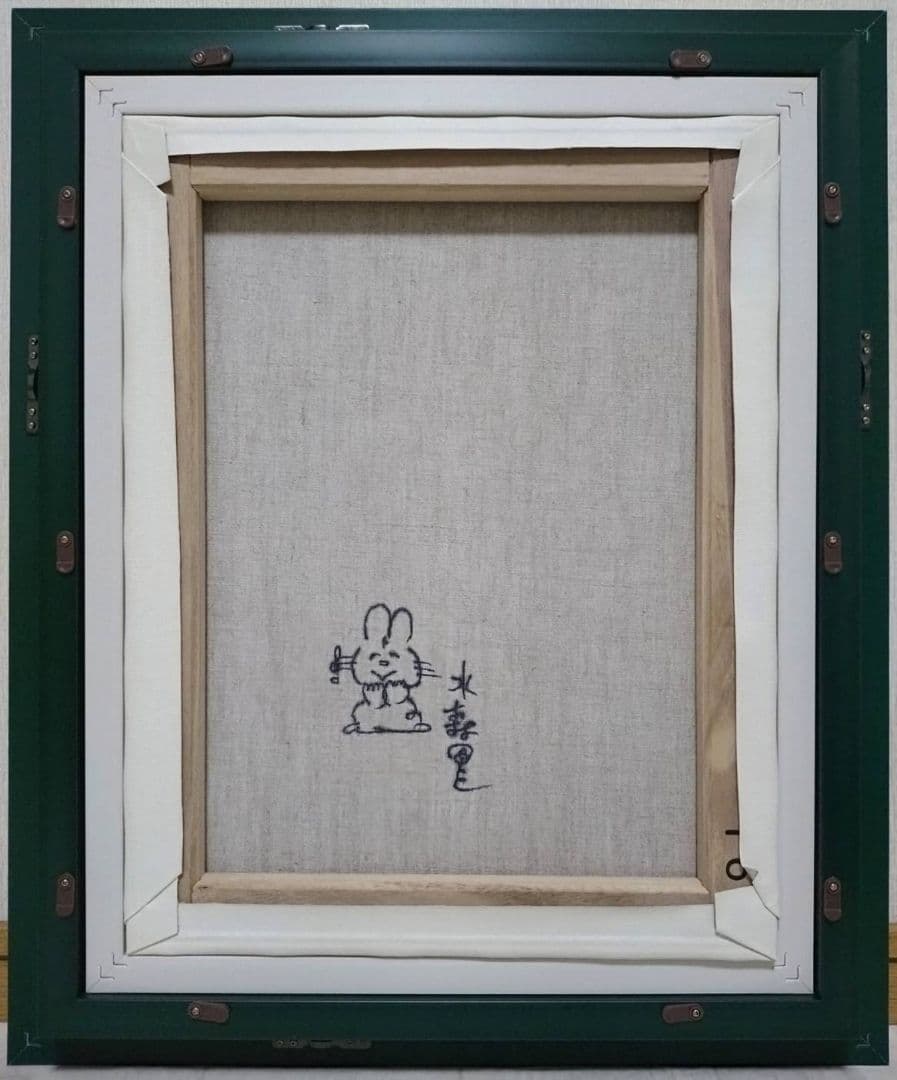 F6号】水森亜土 手描き作品/表裏サイン・裏描き有/油彩/アクリル/額縁/額装