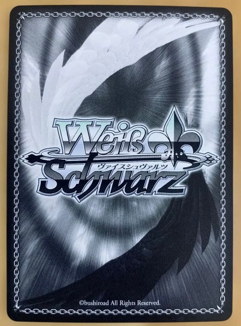 最終値下げ!【美品】\"ドキドキのお嬢様学校\"　倉田ましろSSPサイン バンドリ！