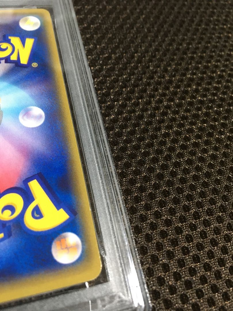 フォローで割引！ ポケモンカード PSA8 ＭラティオスＥＸ XY6 SR