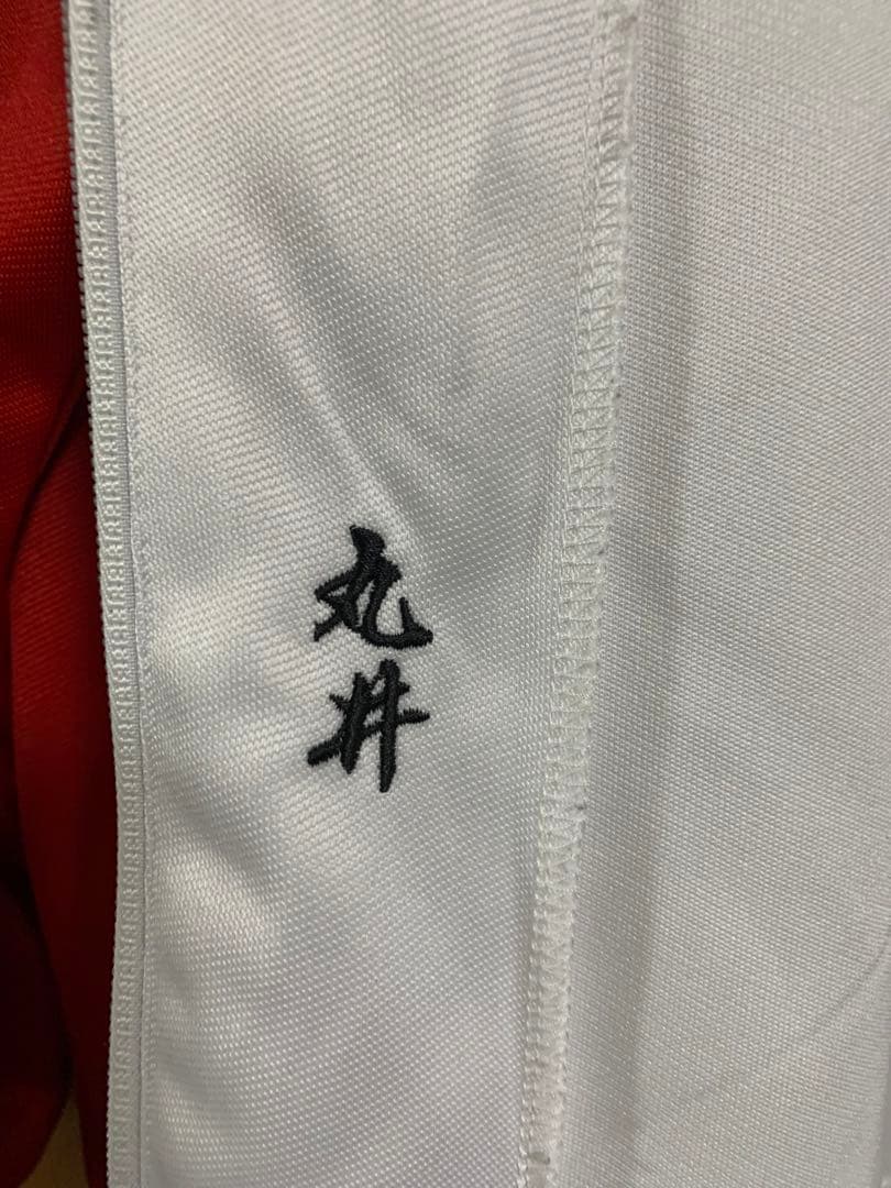 新テニスの王子様】U-17勝ち組ジャージ上着【公式】丸井ブン太 - メルカリ