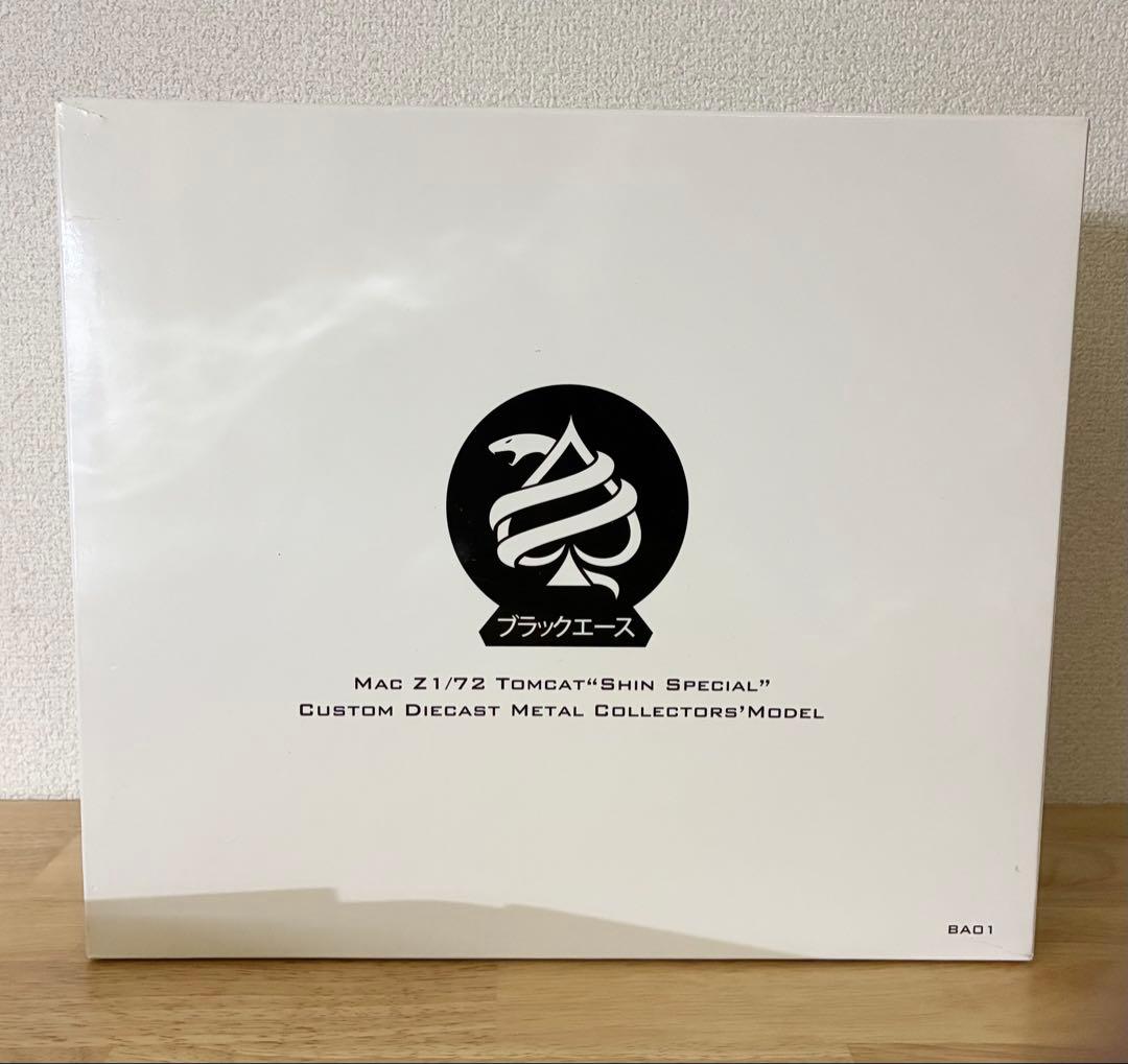 希少 MAC Z 1/72 トムキャット ブラックエース ダイキャスト完成品