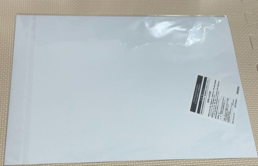 一番くじ ジョジョの奇妙な冒険 -THE★JOJO WORLD-東方仗助 D賞他