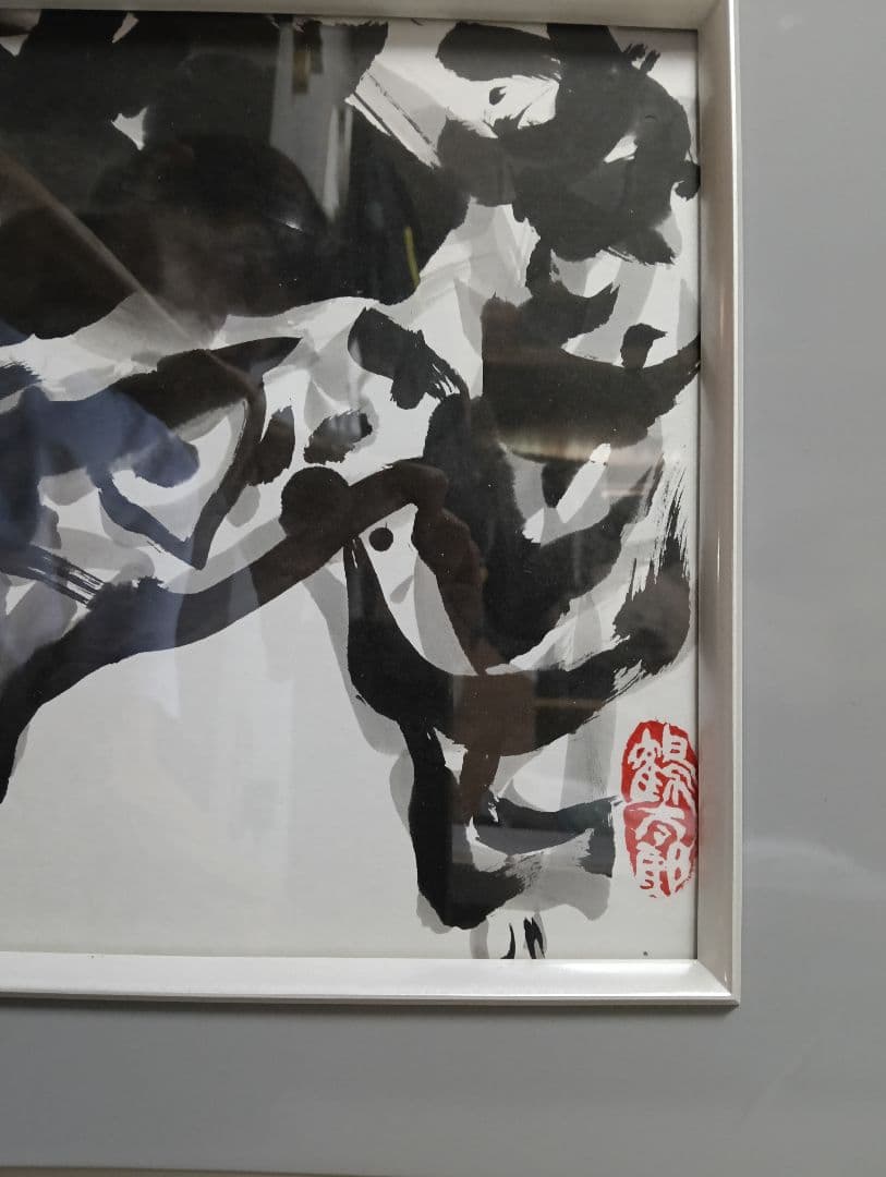 片岡鶴太郎 大鷹 水墨画 色紙に墨 ※購入前にコメント下さい