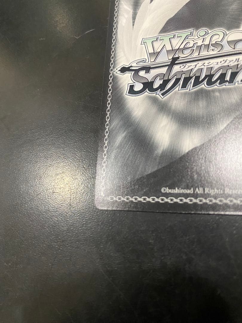 ヴァイス シュヴァルツ 身捧ぐ慈愛メイプル SEC