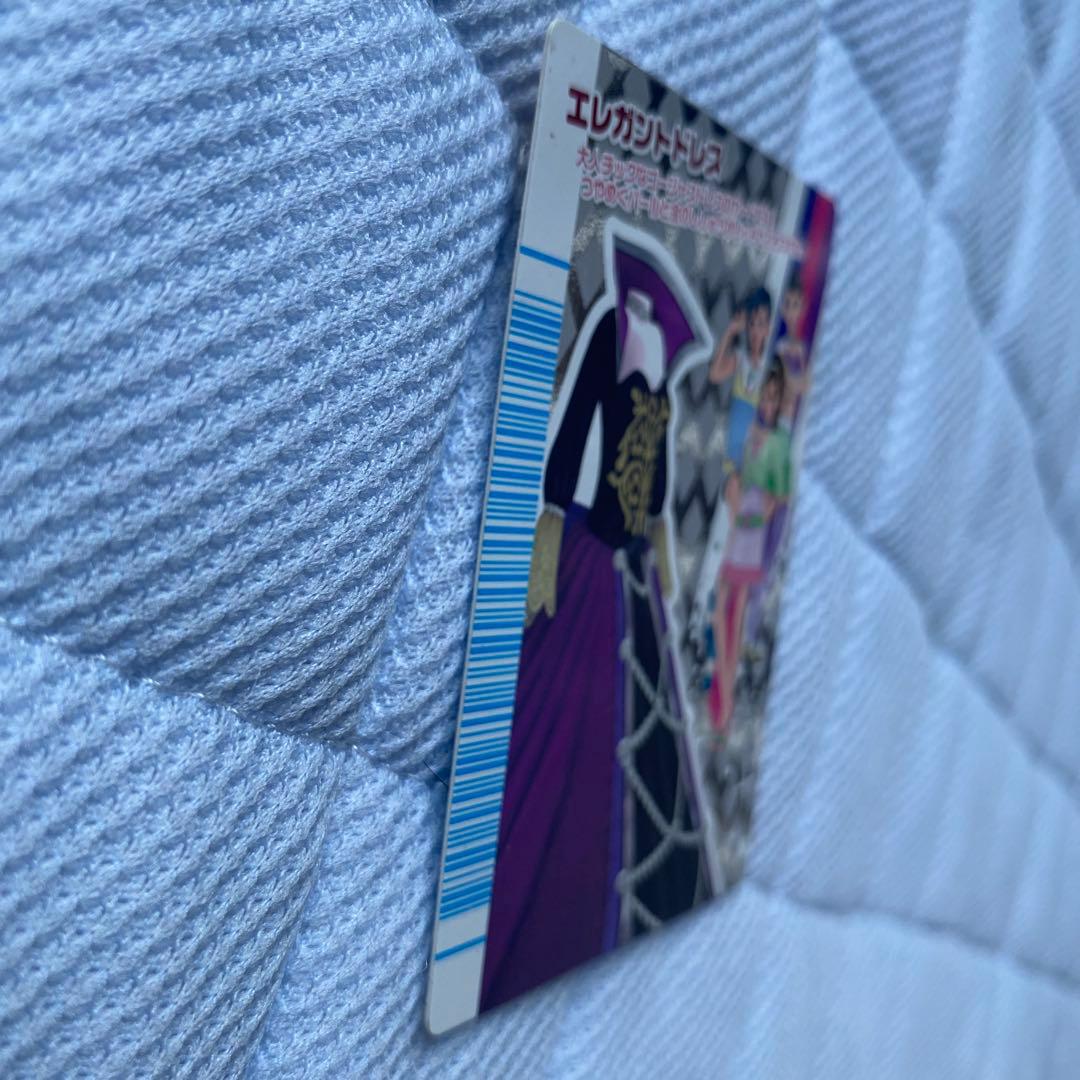 オシャレ魔女ラブandベリー 激レアカード！エレガントドレス