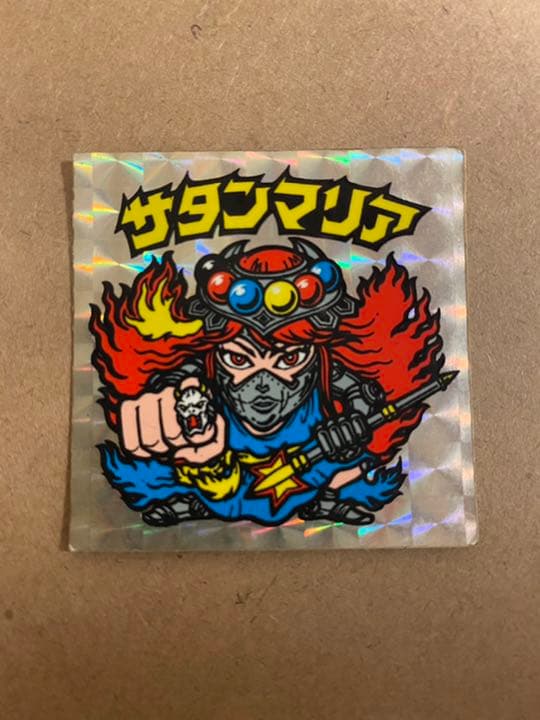 エンジェウーモン バトルスピリッツ イラスト違い psa9