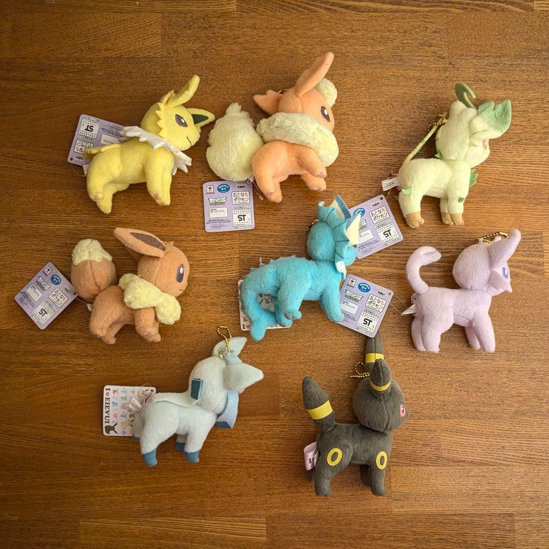 ポケモン ポケットモンスター　イーブイ　アイラブイーブイ ぬいぐるみ　キーホルダ