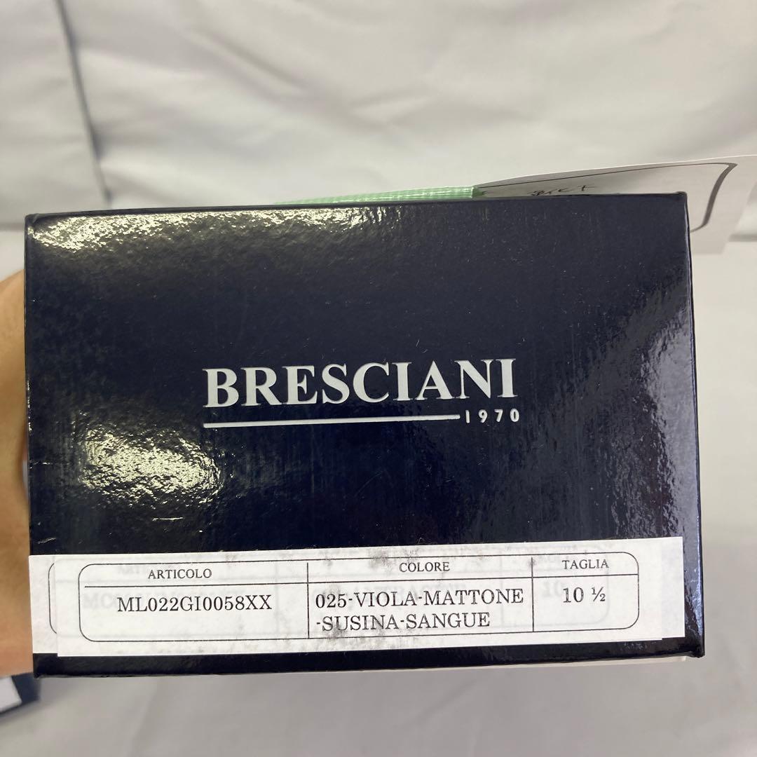23-58 BRESCIANI メンズソックスまとめ売り　Lサイズ　未使用