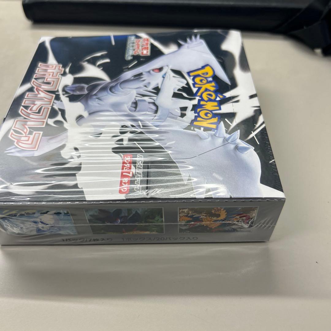 マネキネコ】CNPトレカ 第1弾 P-RR 【世界に112枚】パラレル