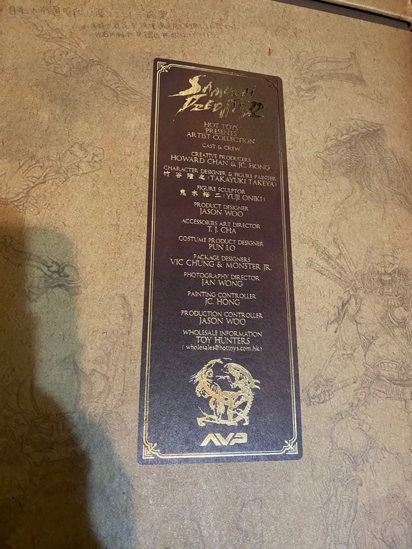 【未使用】HOTTOYS サムライプレデター フィギュア